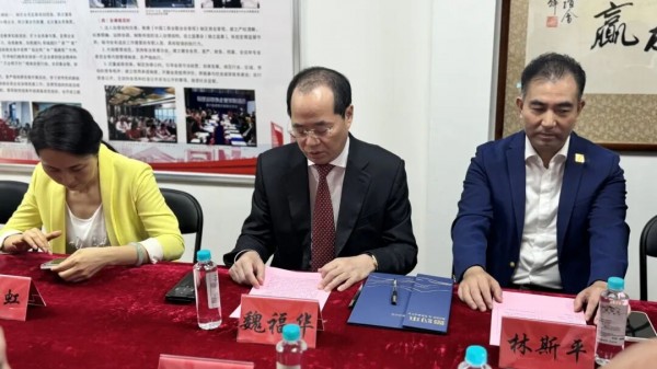 微信图片_2025-12-09_093750_256